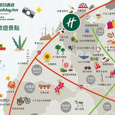 Holiday Inn Taoyuan Airport By Ihg Dayuan Εξωτερικό φωτογραφία