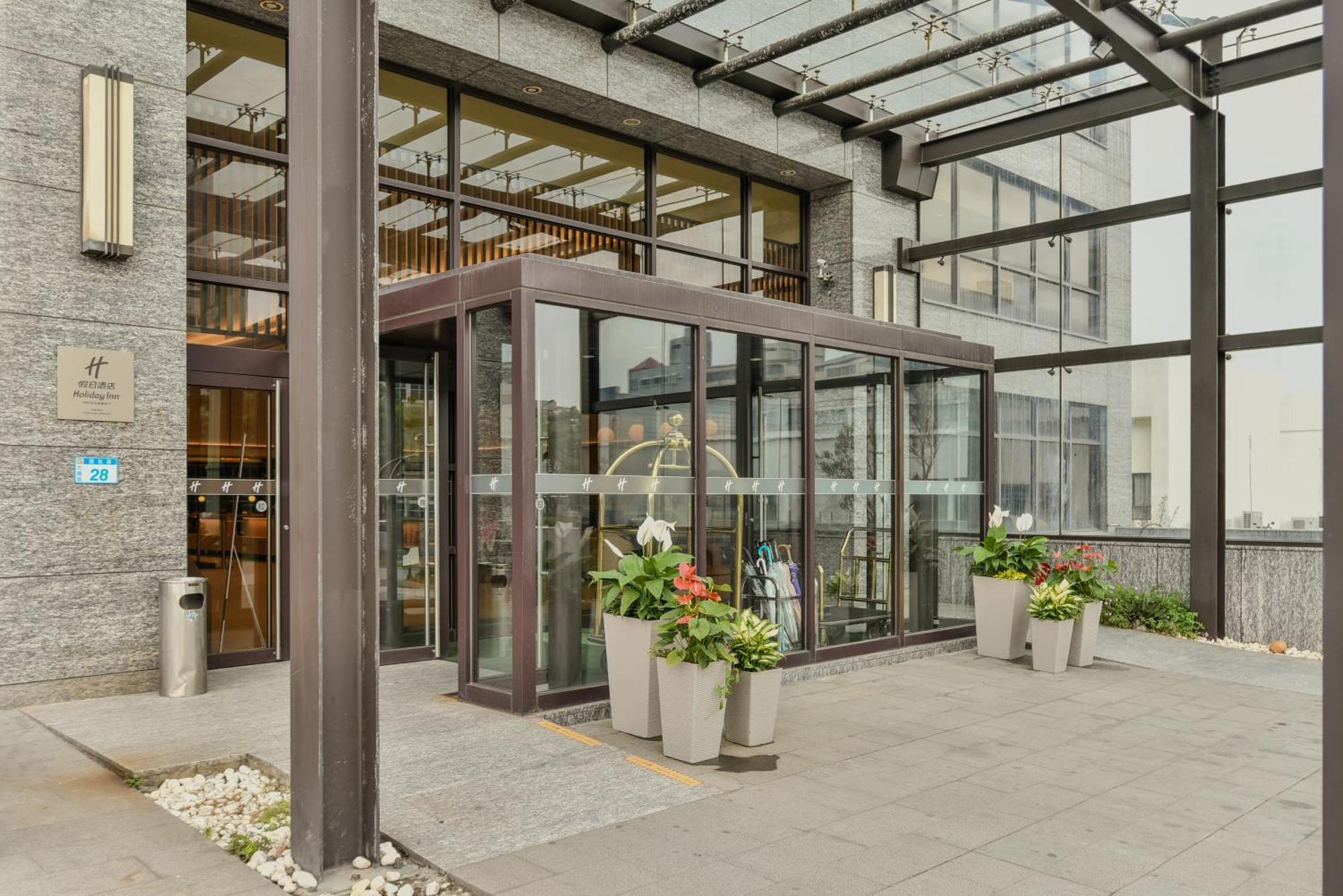 Holiday Inn Taoyuan Airport By Ihg Dayuan Εξωτερικό φωτογραφία