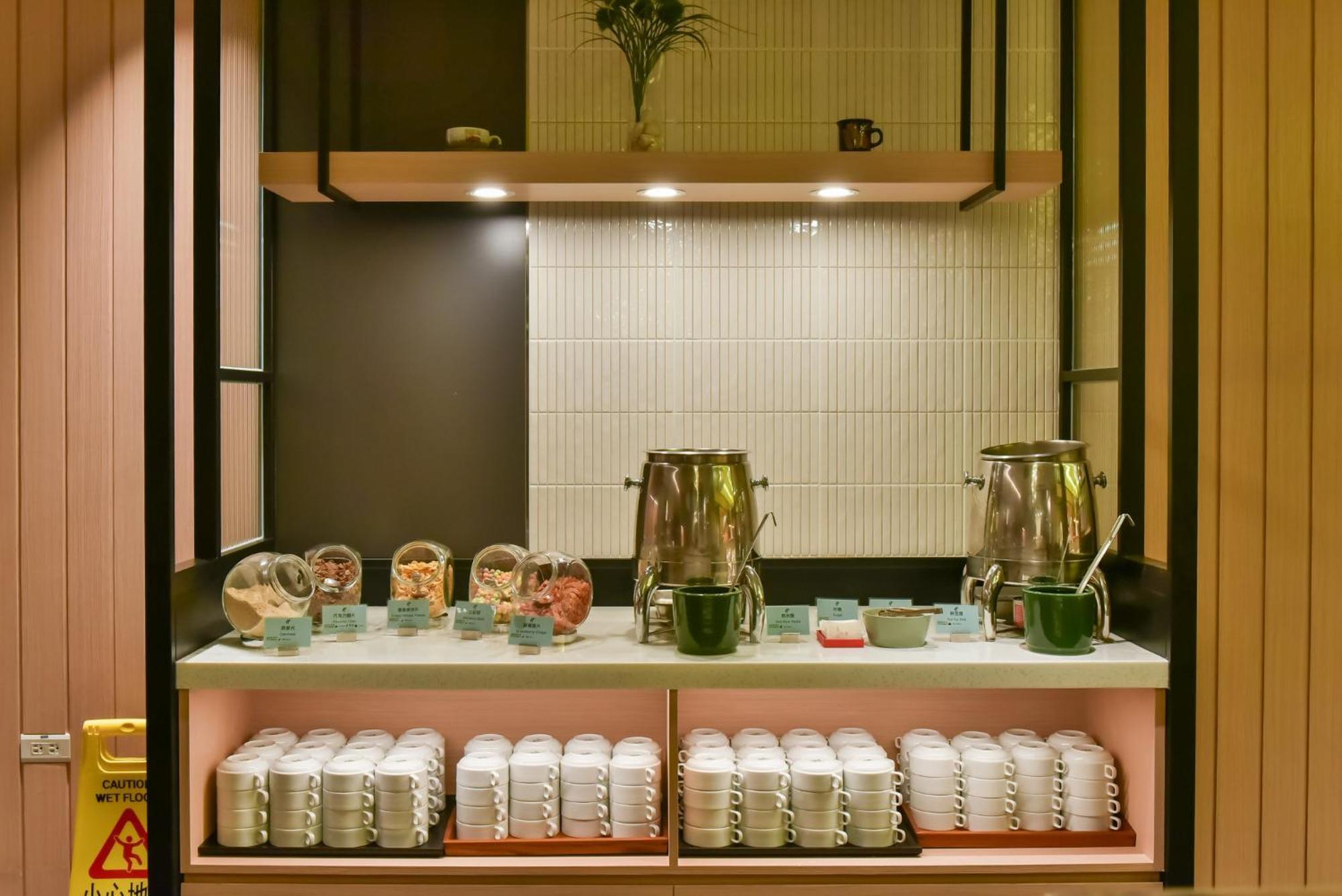 Holiday Inn Taoyuan Airport By Ihg Dayuan Εξωτερικό φωτογραφία